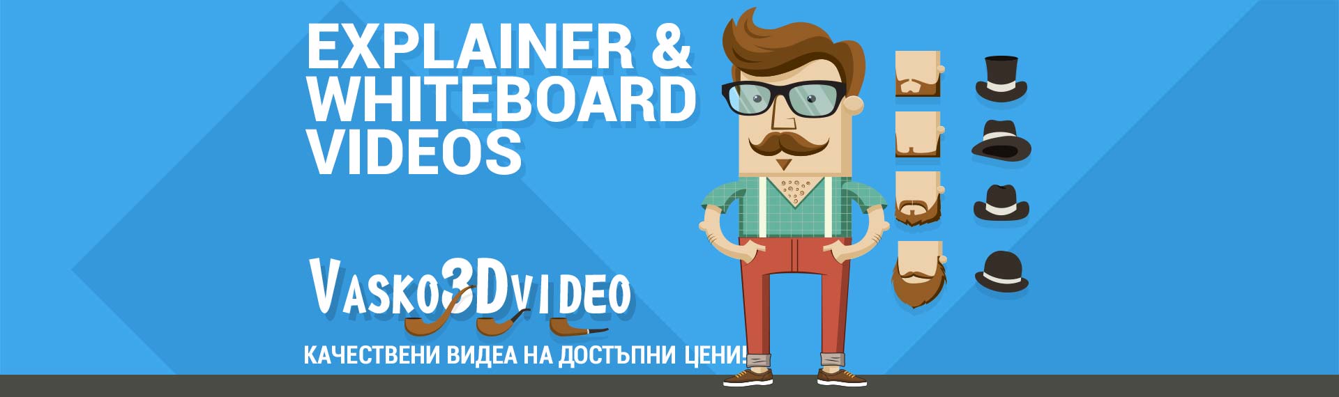 Explainer Video, Whiteboard video, Slideshow, Typography video, Инфографики, Презентации.